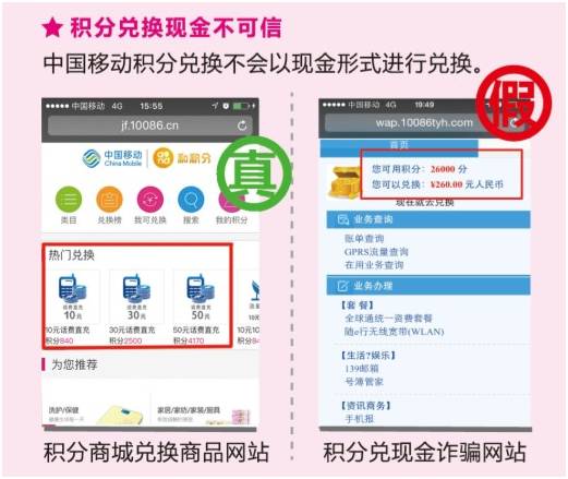 網絡安全，關系你我 網絡與信息安全軟件開發的重要性