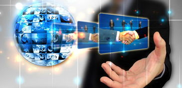 2018年網絡安全產品和服務預測 網絡與信息安全軟件開發的趨勢與展望