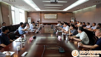 深中通道工程方案創(chuàng)新與技術(shù)交流座談會(huì)在校舉行，共話(huà)灣區(qū)超級(jí)工程前沿技術(shù)