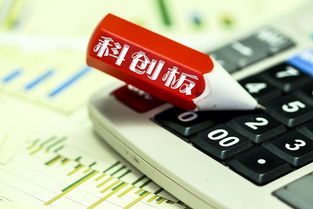 零部件也算核心技術(shù)產(chǎn)品？科創(chuàng)板后備軍瀚川智能二輪問詢 被迫改口 技術(shù)交流